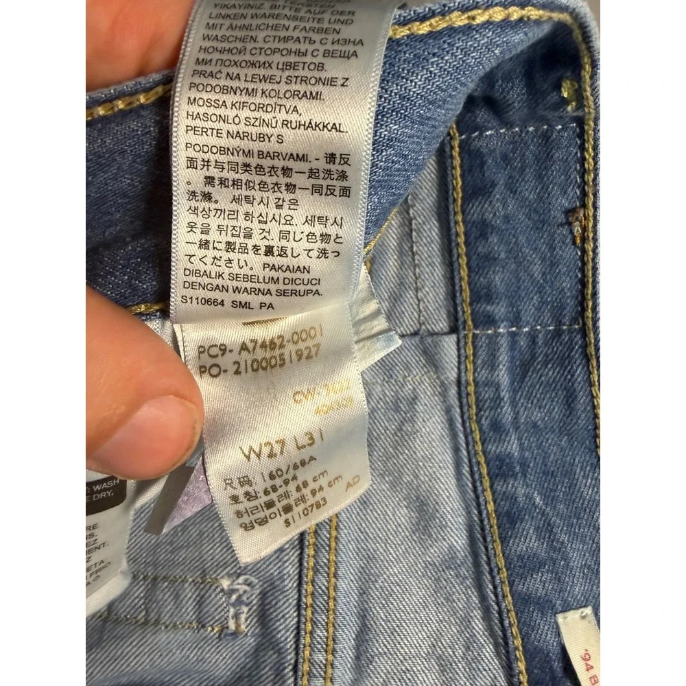 Levi's 94 Baggy Wide Leg Jeans Womens 30x31 Blue High Rise Tag W27 Denim